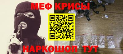 МДМА Нарткала