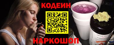 амфетамин Нальчик