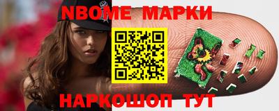 амфетамин Нальчик