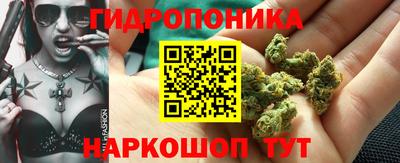 амфетамин Нальчик