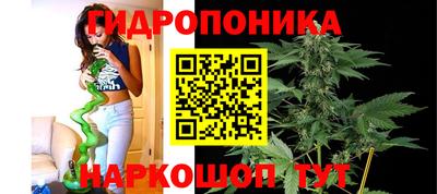 МДМА Нарткала
