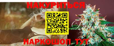 МДМА Нарткала