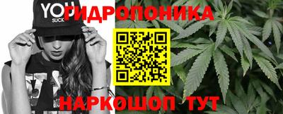 амфетамин Нальчик