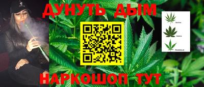 амфетамин Нальчик