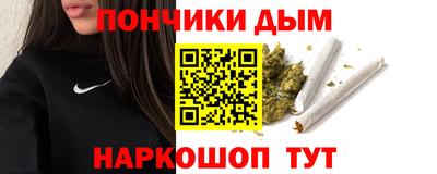 МДМА Нарткала