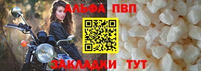 МДМА Нарткала