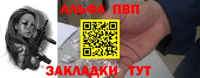 МДМА Нарткала