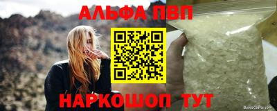 МДМА Нарткала