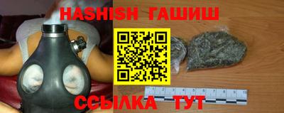 амфетамин Нальчик