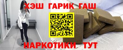 МДМА Нарткала