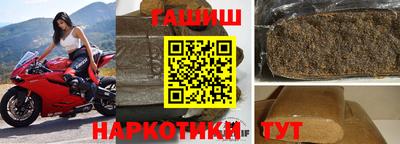 амфетамин Нальчик